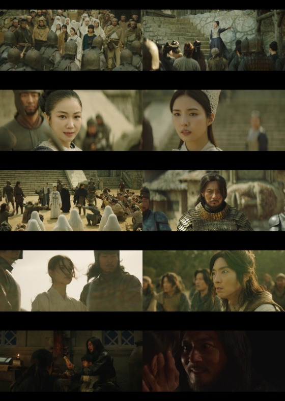 tvN 토일드라마 '아라문의 검'./사진=tvN 토일드라마 '아라문의 검' 11회 영상 캡처