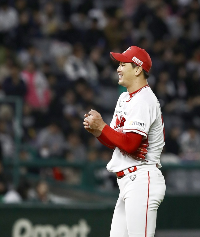 김광현. /사진=SSG 랜더스