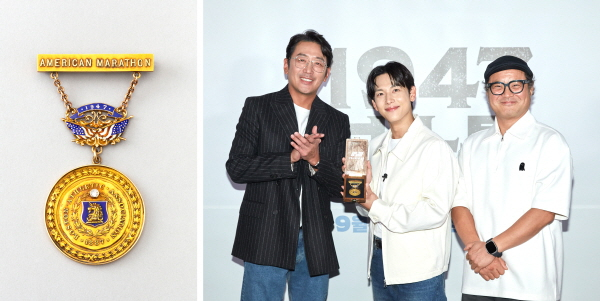 /사진제공=국민체육진흥공단