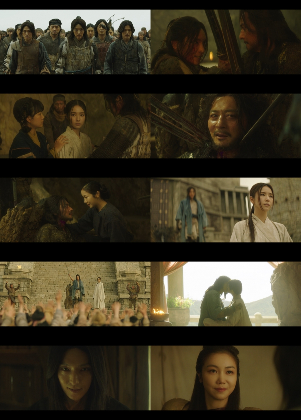 /사진=tvN '아라문의 검' 방송 캡처