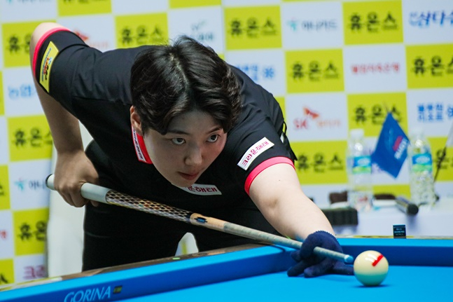 백민주. /사진=PBA 투어