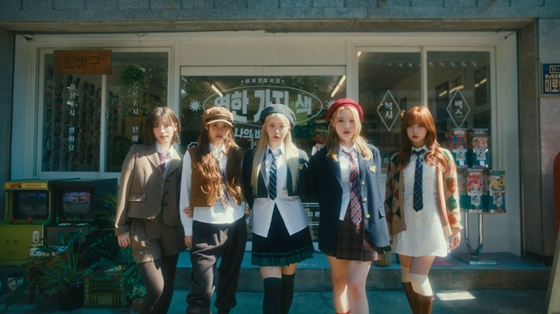 그룹 빌리(Billlie)의 'DANG! (hocus pocus)'(댕! (호커스 포커스)) 뮤직비디오./사진= 'DANG! (hocus pocus)'(댕! (호커스 포커스)) 뮤직비디오 캡처