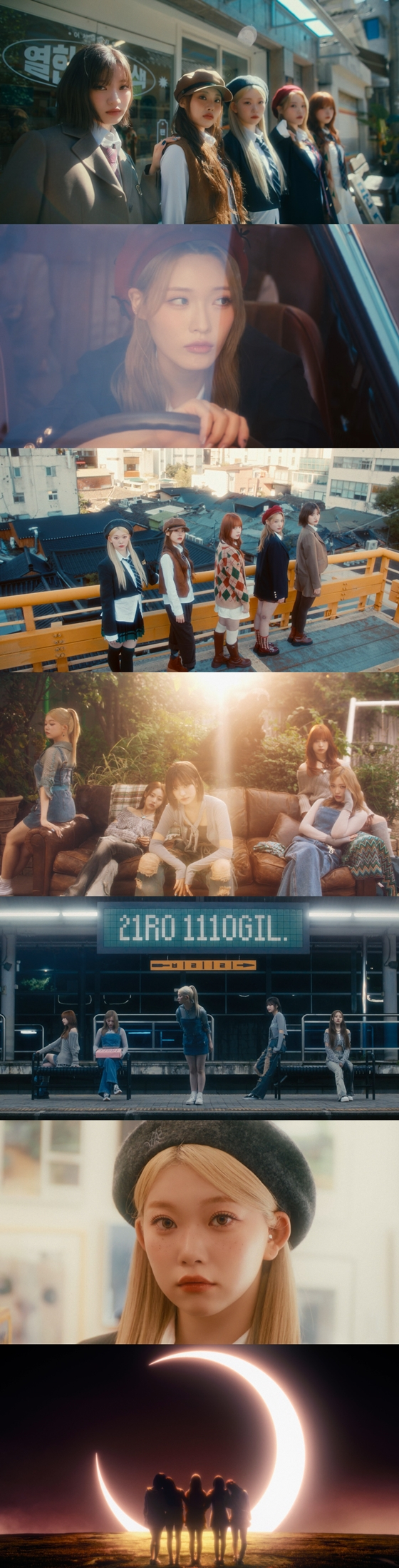 그룹 빌리(Billlie)의 'DANG! (hocus pocus)'(댕! (호커스 포커스)) 뮤직비디오./사진= 'DANG! (hocus pocus)'(댕! (호커스 포커스)) 뮤직비디오 캡처