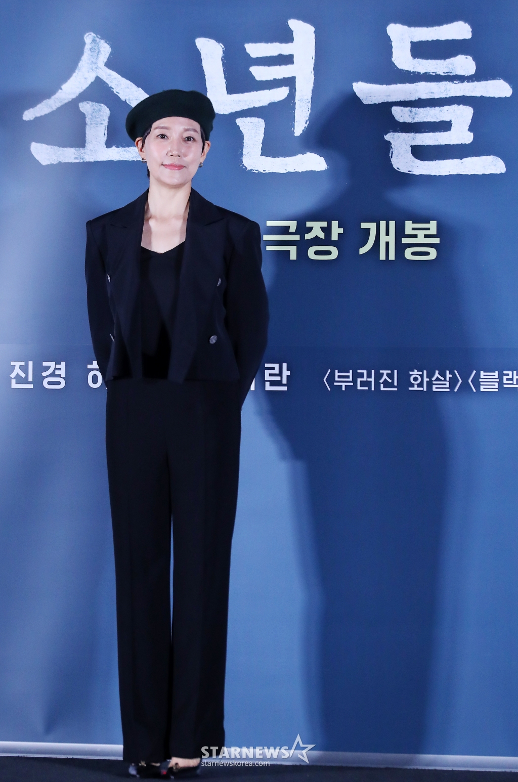 사진