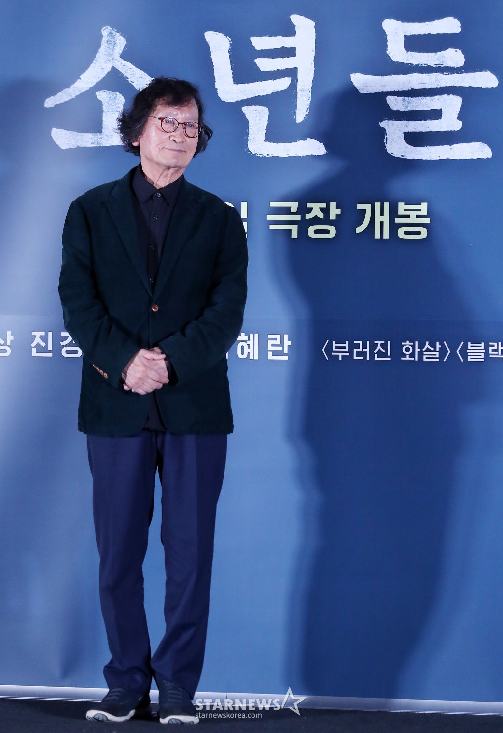 사진