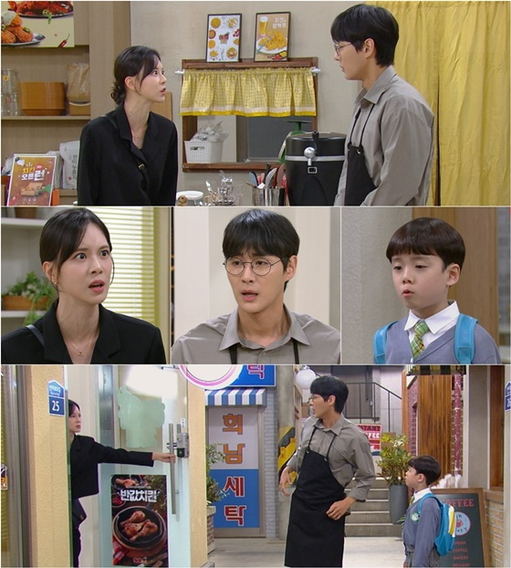 우당탕탕 패밀리/사진=KBS 1TV