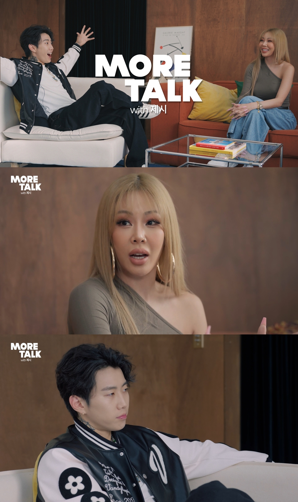 /사진제공=모어비전