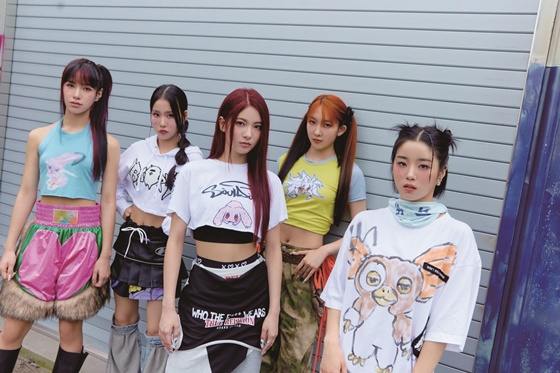 영파씨/사진=DSP미디어