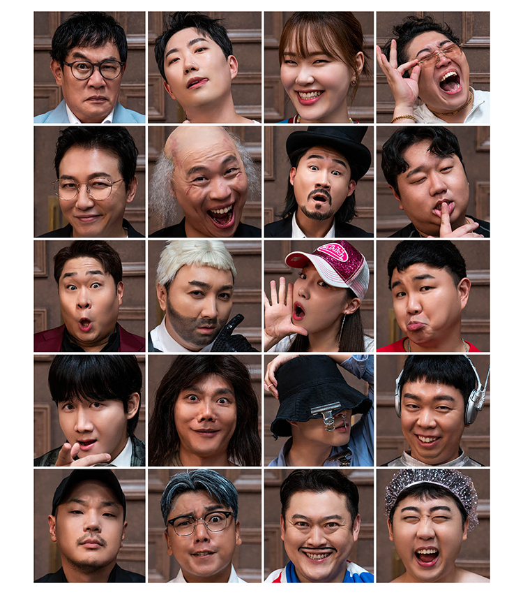 /사진제공=넷플릭스