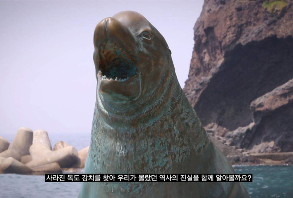 /사진제공=서경덕 교수