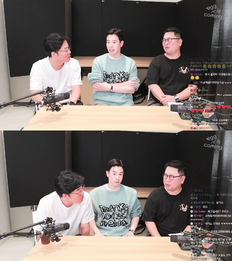피오 / 사진=유튜브 채널 채널 십오야