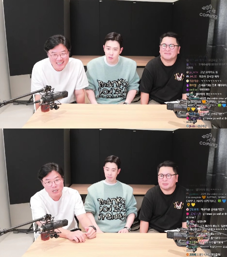 사진=유튜브 채널 십오야