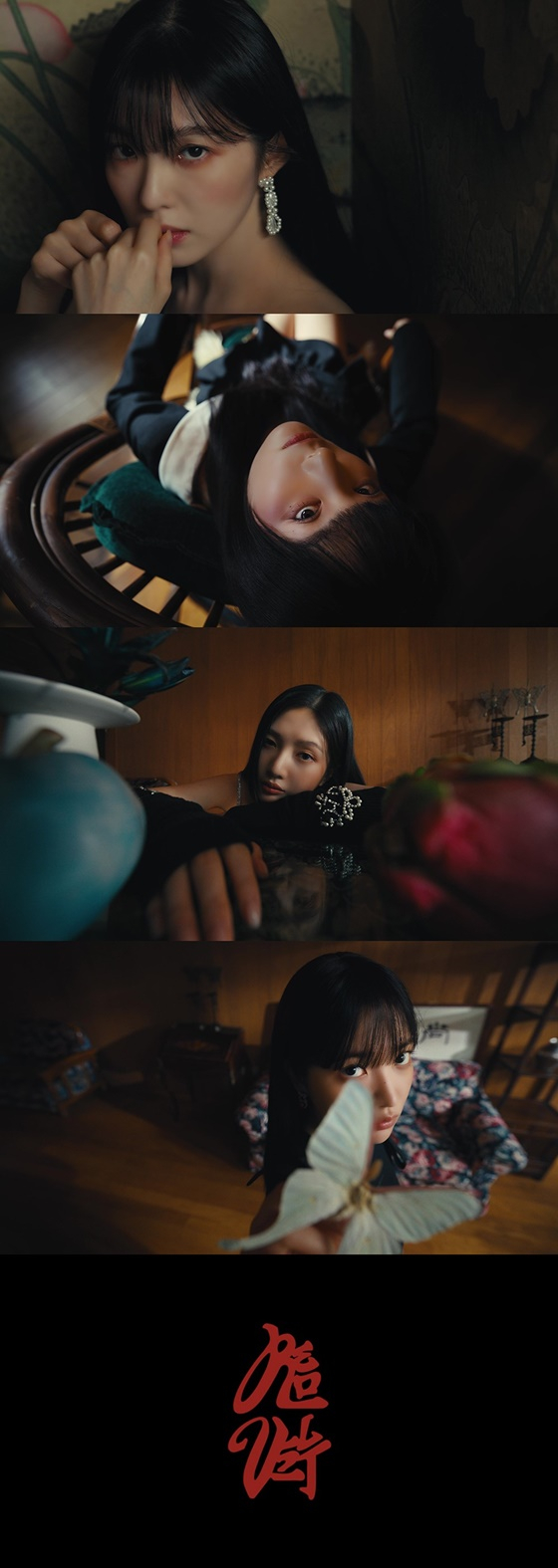 레드벨벳/사진=SM엔터테인먼트