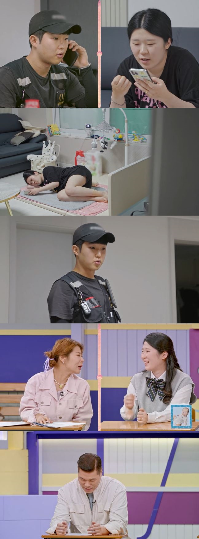 /사진=MBN