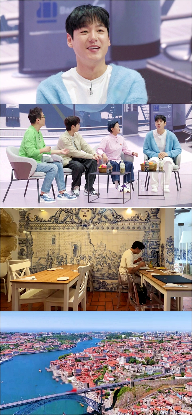 /사진제공='다시갈지도'