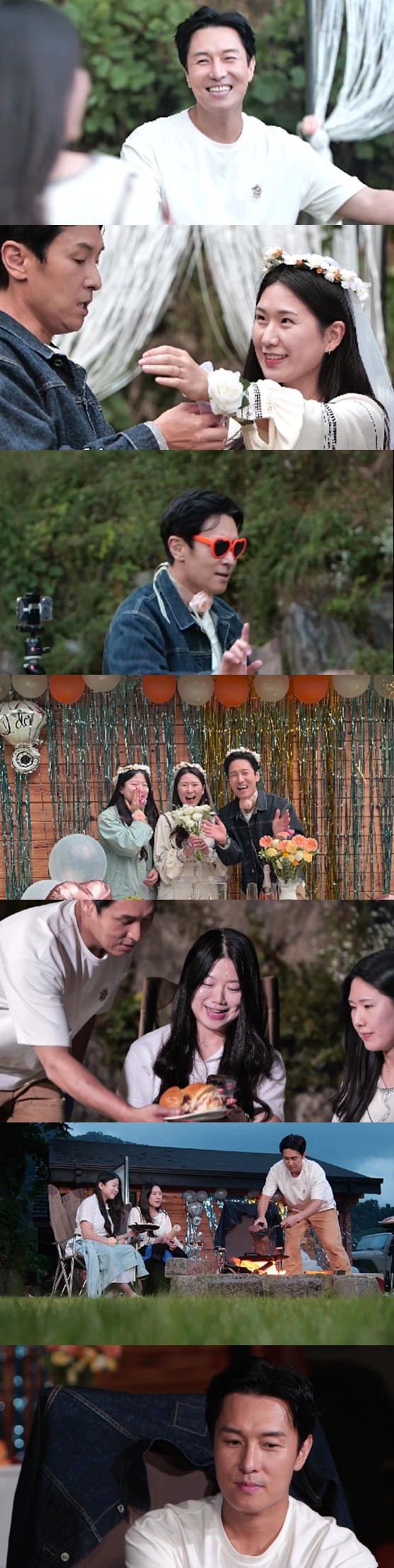 /사진제공='요즘 남자 라이프-신랑수업'