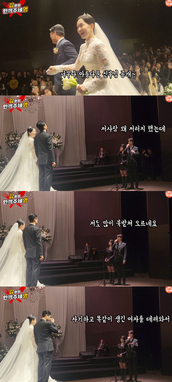 /사진=코믹부라덜 유튜브 캡처