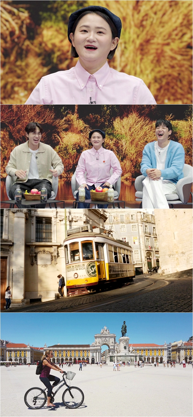 /사진제공='다시갈지도'