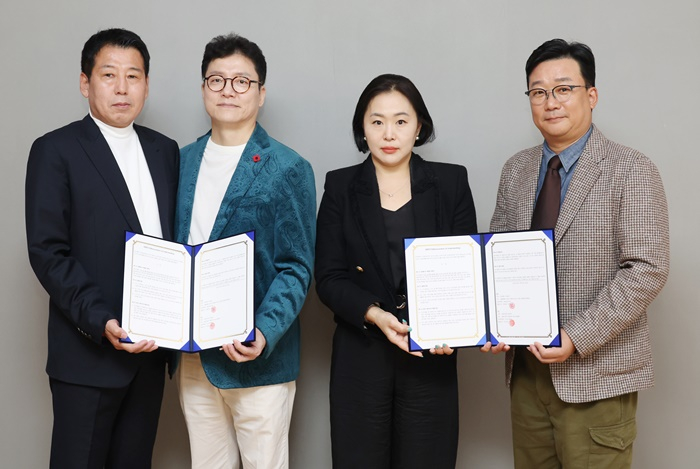 /사진제공=스튜디오잼