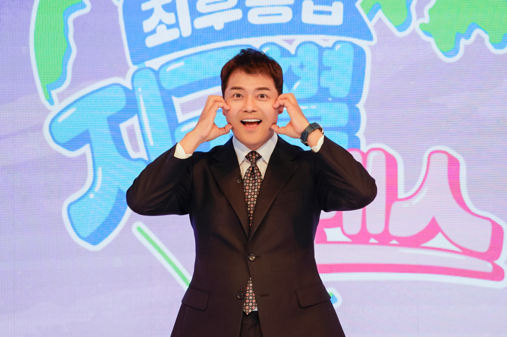 /사진제공=채널S, ENA