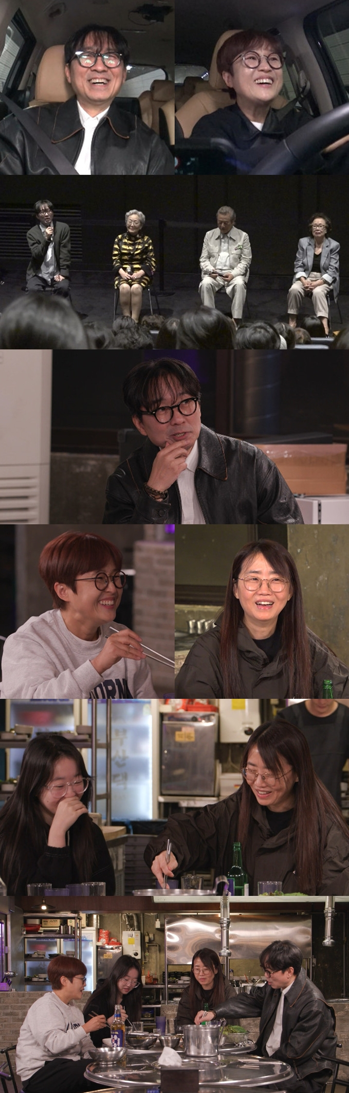 /사진=MBC