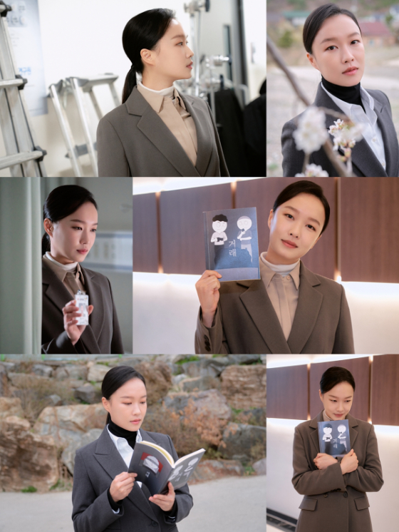 웨이브 오리지널 '거래'에 출연한 심영은./사진=YG엔터테인먼트