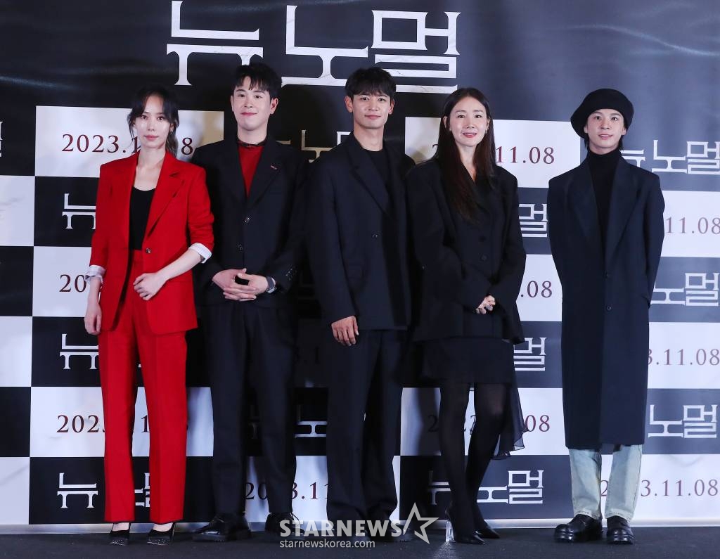 배우 하다인, 표지훈, 최민호, 최지우, 정동원이 27일 오후 서울 용산구 아이파크몰 CGV에서 진행된 영화 '뉴 노멀' 언론시사회 및 기자간담회에 참석해 포즈를 취하고 있다. '뉴 노멀'은 공포가 일상이 되어 버린 새로운 시대에 도착한 웰메이드 말세 스릴러다. 2023.10.27 /사진=김창현
