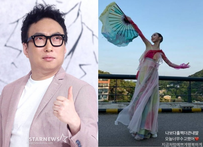 박명수(왼쪽)와 박민서 /사진=스타뉴스, 한수민 SNS