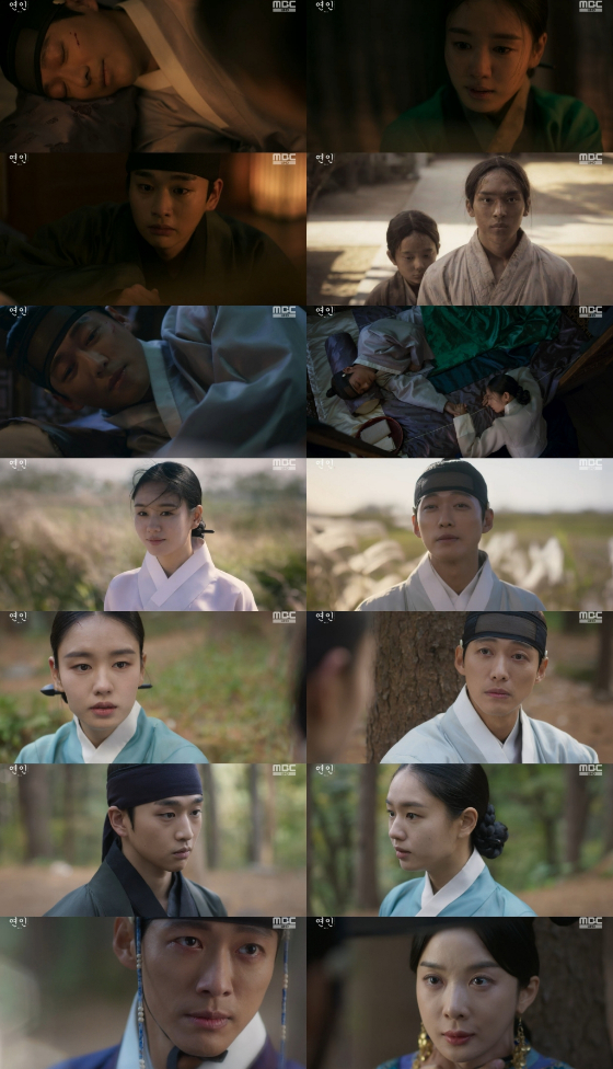 MBC 금토드라마 '연인' 15회./사진=MBC 금토드라마 '연인' 15회 방송 화면 캡처