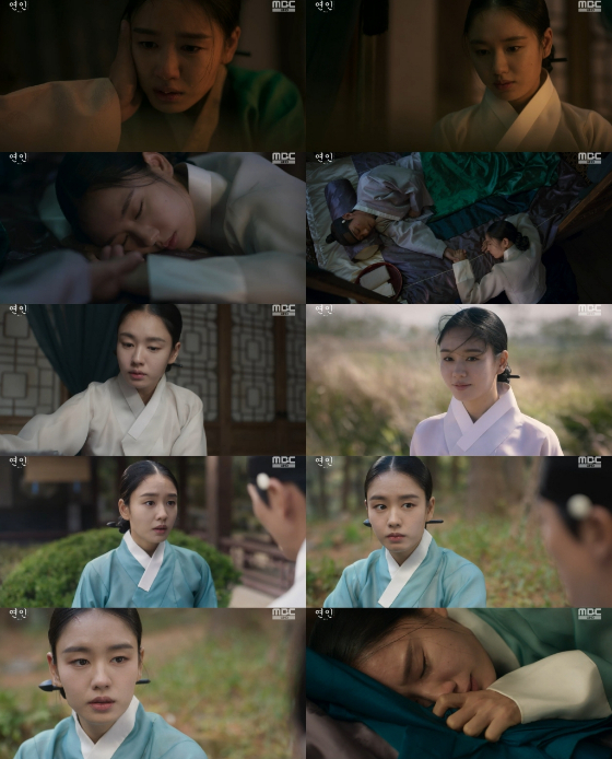 MBC 금토드람 '연인'에서 유길채 역을 맡은 안은진./사진제공=MBC 금토드라마 '연인'
