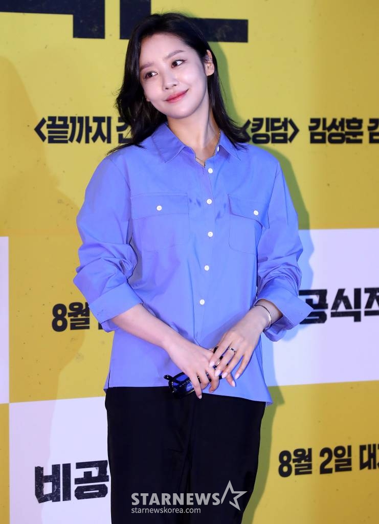 배우 차주영이 27일 오후 서울 강남구 삼성동 메가박스 코엑스에서 진행되 영화 '비공식작전' VIP시사회에 참석해 포즈를 취하고 있다. 2023.07.27 /사진=김창현 기자 chmt@