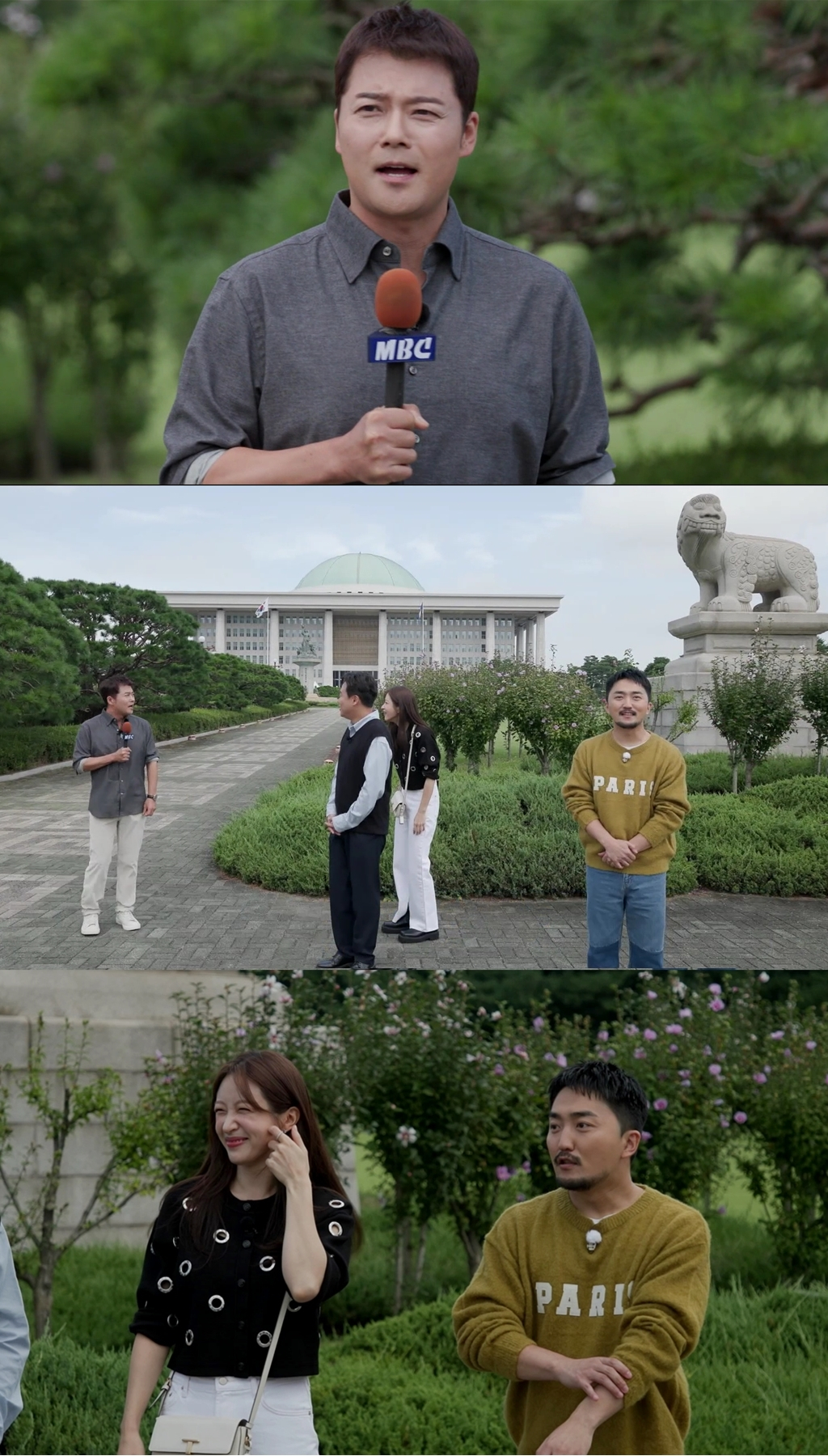 전현무 / 사진=MBC 선을 넘는 녀석들-더 컬렉션