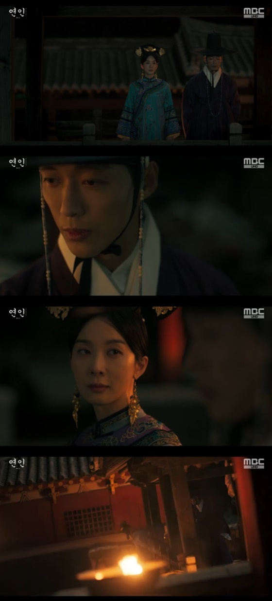 이청아, 남궁민 /사진=MBC