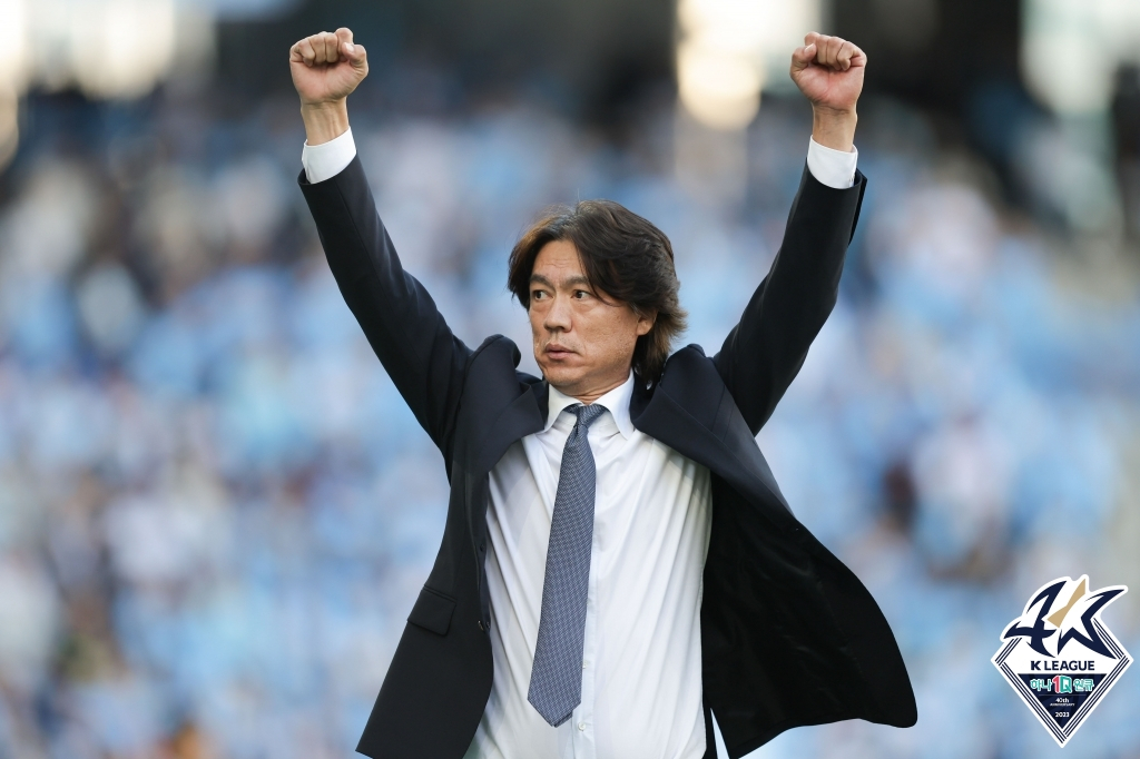 홍명보 울산 현대 감독. /사진=한국프로축구연맹