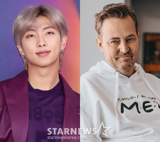 RM, 매튜 페리 /사진=스타뉴스, 매튜 페리 인스타그램