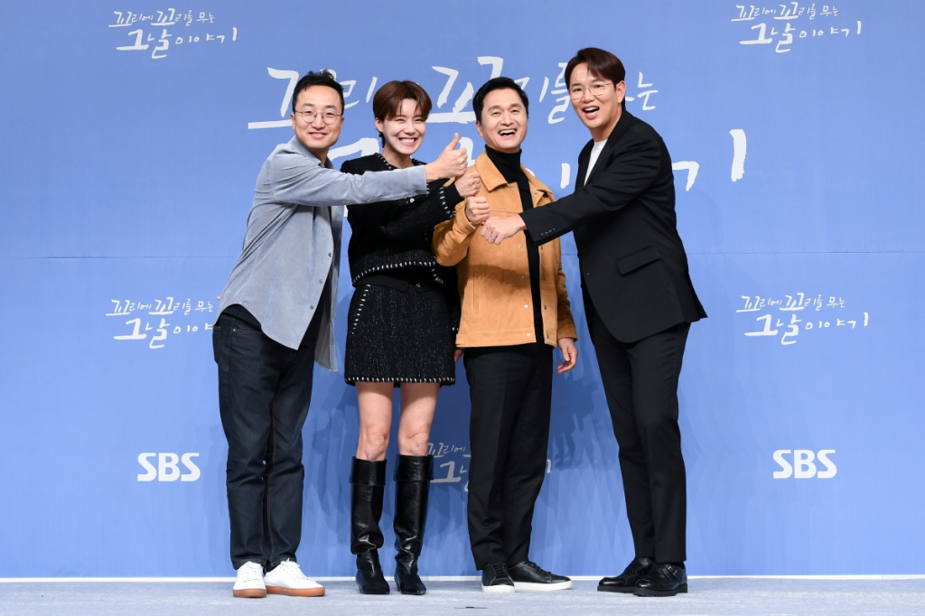 /사진=SBS