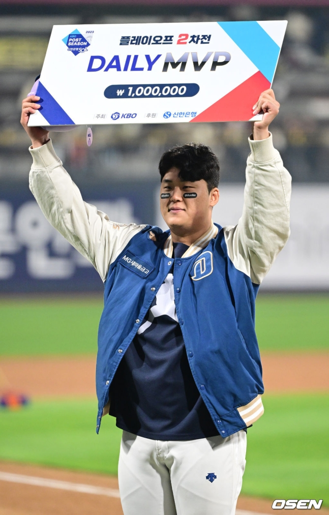 NC 신민혁.
