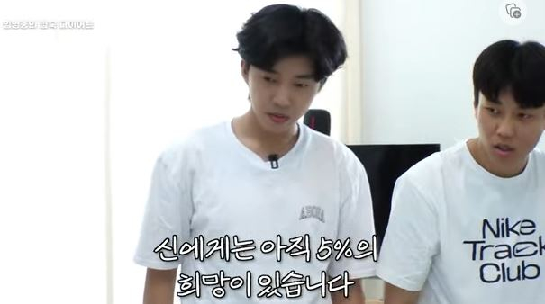 /사진=유튜브 '임영웅'