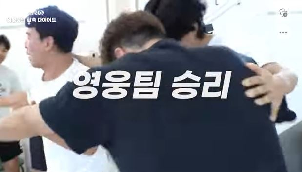 /사진=유튜브 '임영웅'