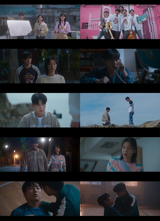 반짝이는 워터멜론/사진=tvN