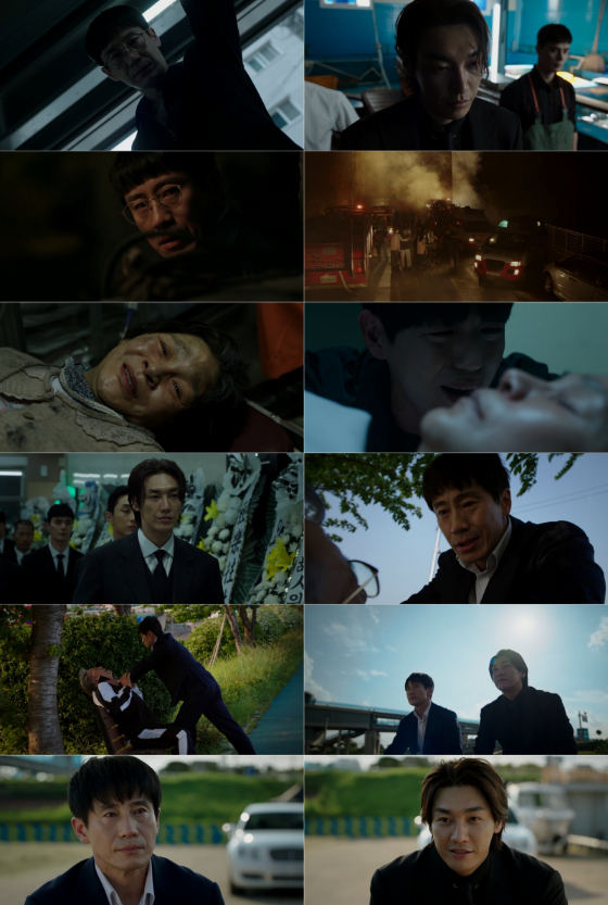 신하균, 김영광 주연의 지니 TV 오리지널 드라마 '악인전기' 6회/사진제공=지니 TV 오리지널 드라마 '악인전기'