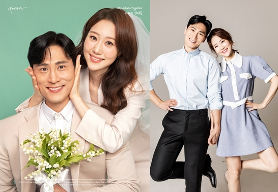 김재우(왼쪽)와 조유리 /사진제공=밀알복지재단