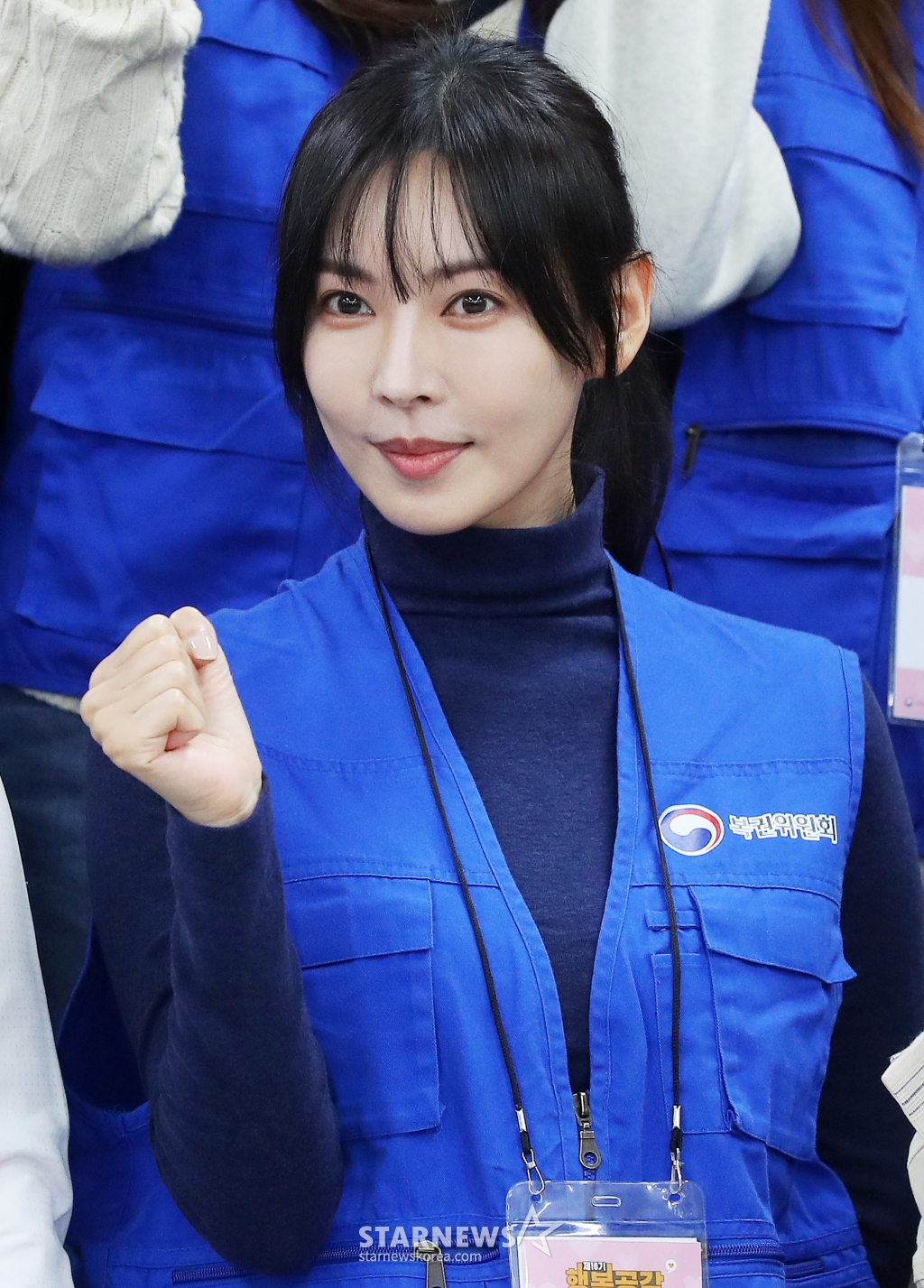 사진