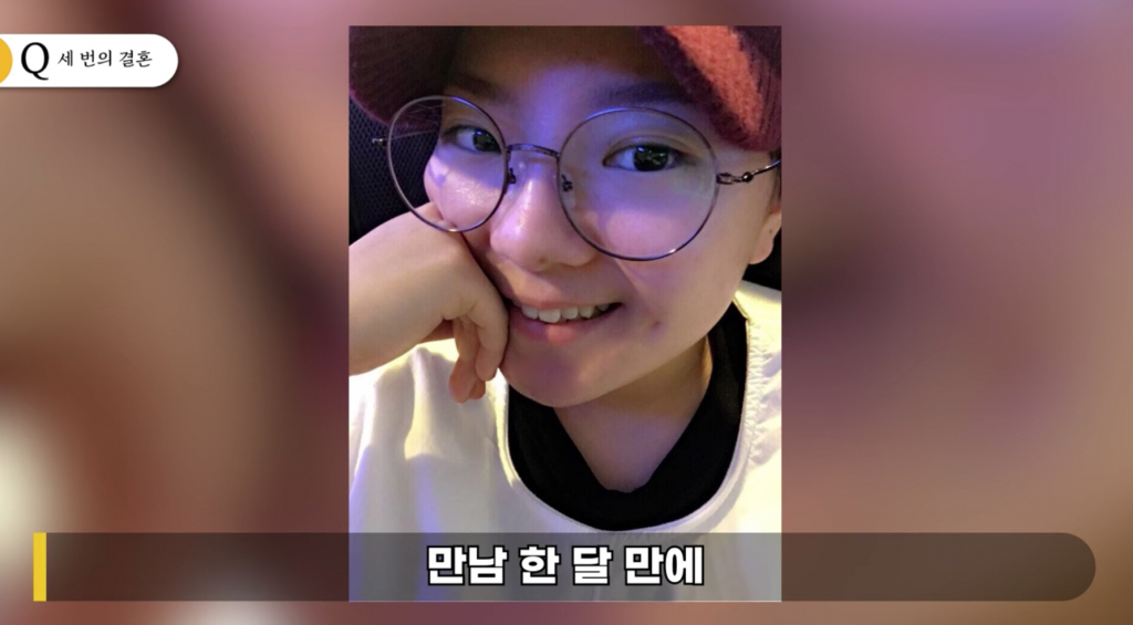 /사진='연예뒤통령 이진호'
