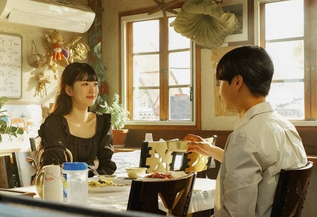 /사진=수지 인스타그램