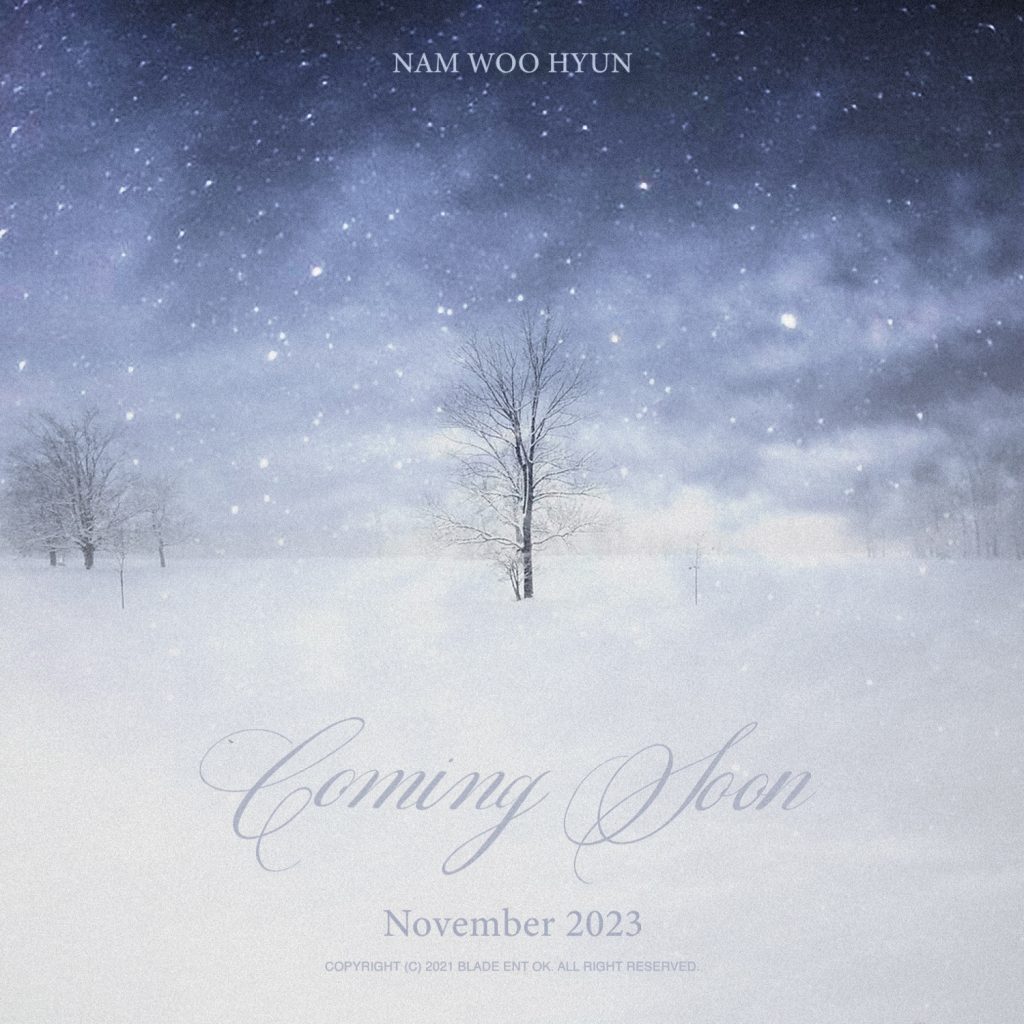 남우현 커밍순 이미지/사진제공=블레이드 엔터테인먼트