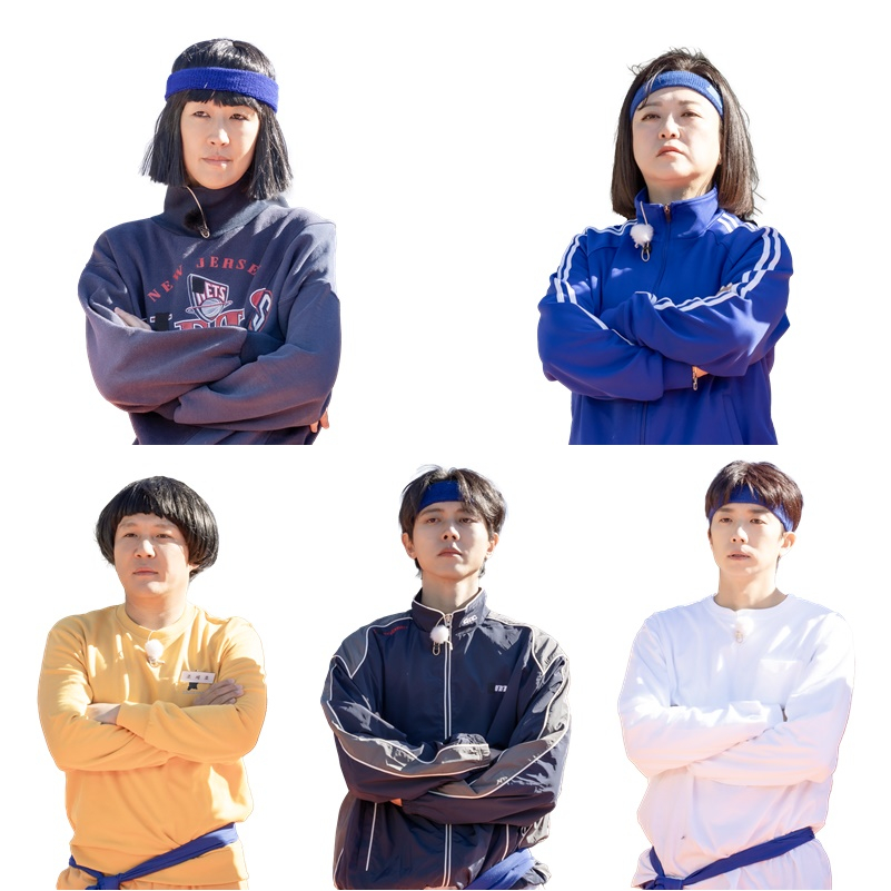 '홍김동전' /사진=KBS 2TV