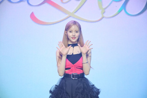 위클리 이수진/사진=IST엔터테인먼트