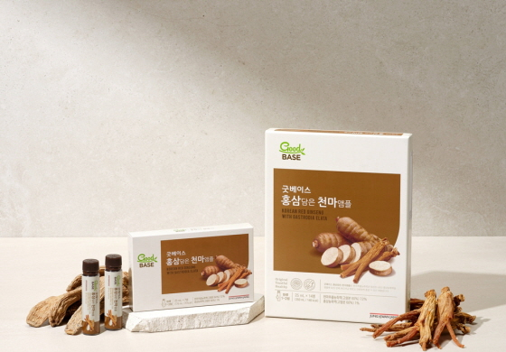 /사진제공=kgc인삼공사