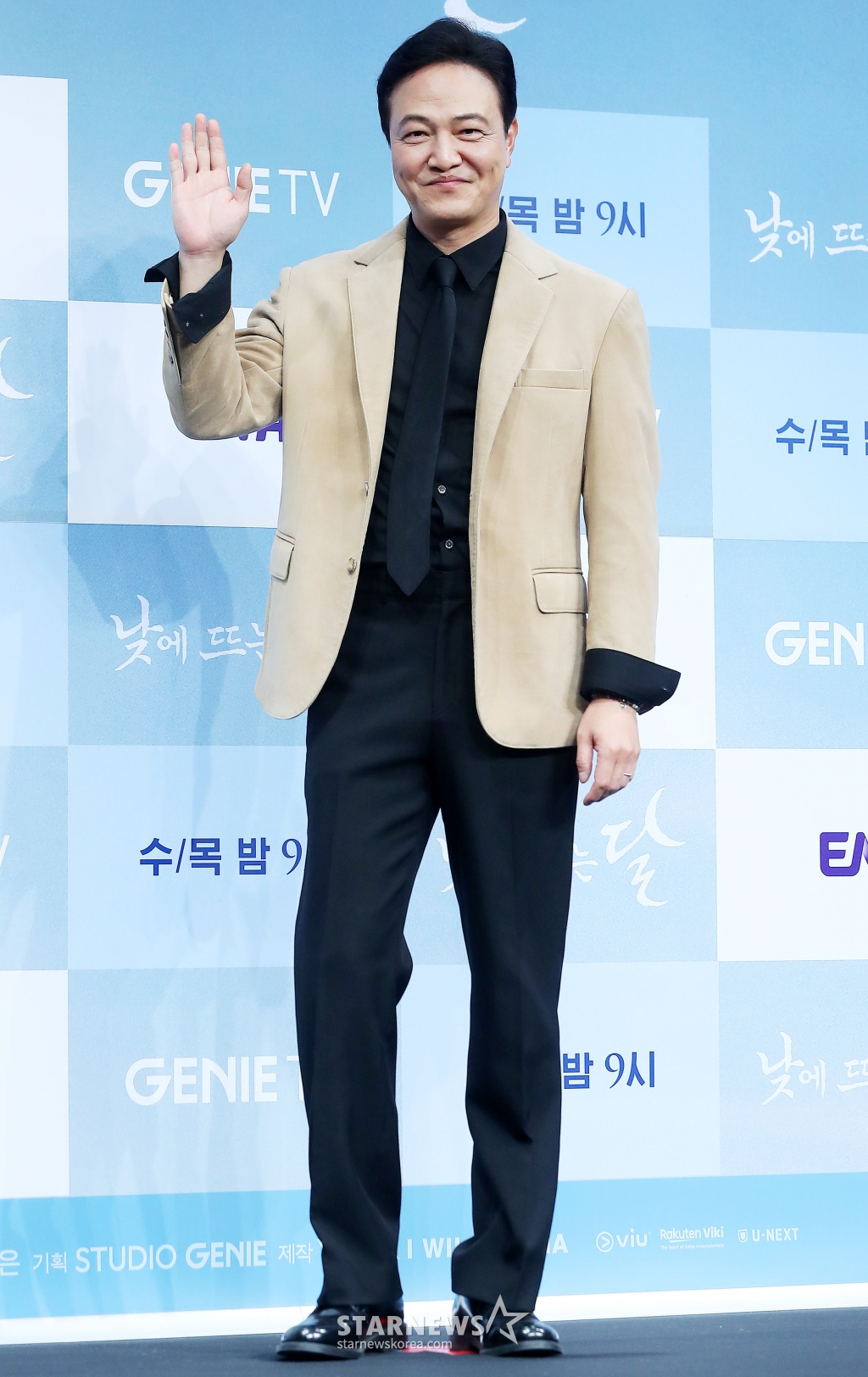 사진